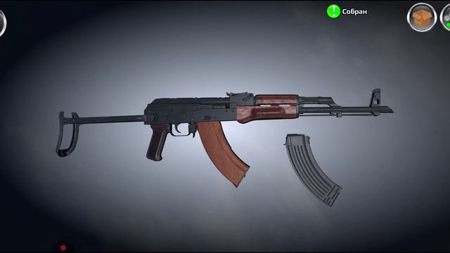 Разборка оружия: АКМ и АКМС неполная разборка и сборка, испытание. смотреть онлайн