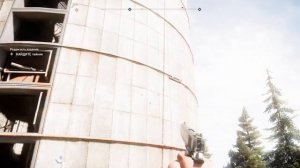 Прохождение Far Cry 5 на русском языке без комментариев Часть 16