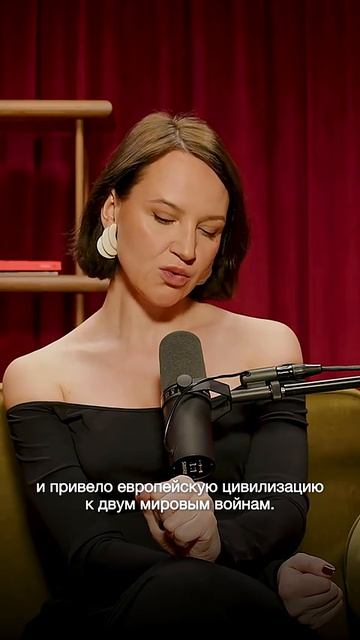 Кто решает： что ХОРОШО, а что ПЛОХО？