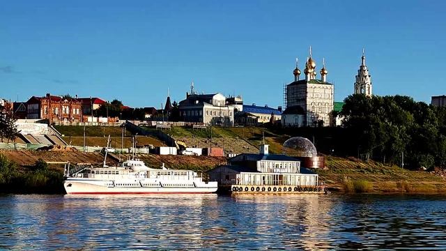 Павлово
