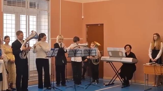я играю на трубе с духовым оркестром 😏 смотреть онлайн