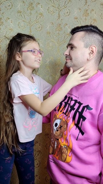 Подарок папе 🎁 #прикол #дети смотреть онлайн