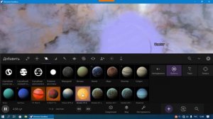 2026-06-06_12-36-36 симулятор Universe Sandbox.mp4
