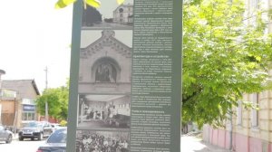 В Скопине появилась новая достопримечательность