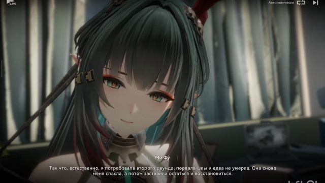 Arknights: Endfield | №36 | Выполнение сюжета: Бой без сожалений. Часть 1. смотреть онлайн