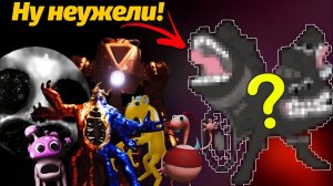 Их вернут в новой части Garten Of Banban 9? Новые монстры! от T Playz и Buggy Huggy (русский дубляж)