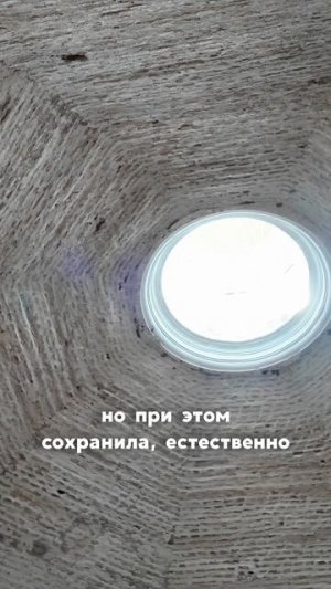 Херес-де-ла-Фронтера