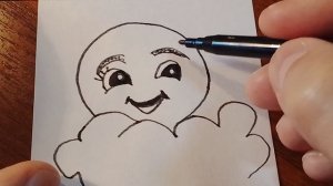 Солнышко.