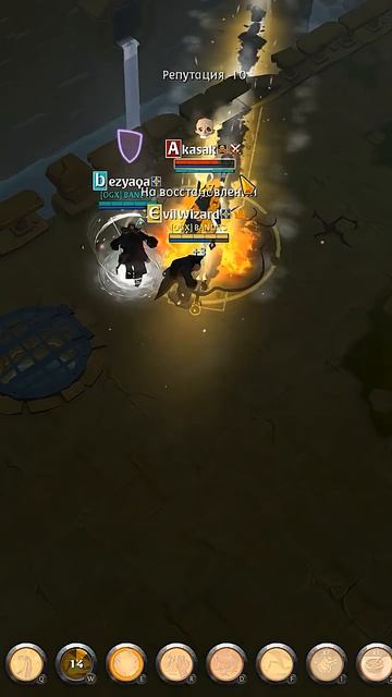 🛑Не сегодня, ганкер в 8.2! Изи мани в Albion Online