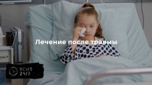 Двухлетняя девочка чуть не сварилась заживо после масляного шоу в кебабной