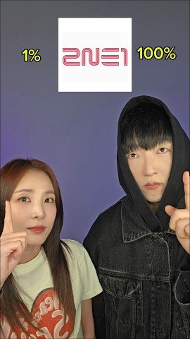 1% vs 100% #beatbox #tiktok