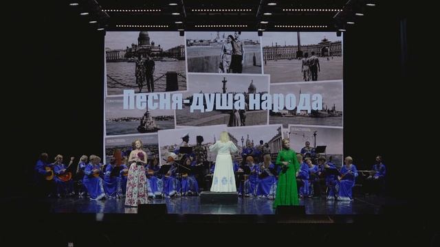 М.Блантер. Лучше нету того цвета. Ольга Васильева, Елена Воликова. Орк."Жемчужина России".22.05.2026 смотреть онлайн