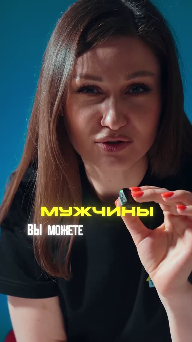 Чего ждёт от вас девушка? Подарок, который не завянет!