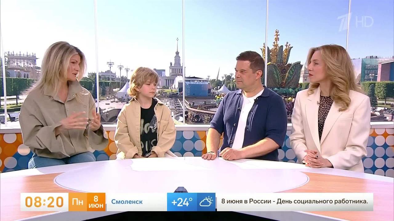 "Кастинг шел долго": режиссер Карина Чувикова рассказала о выборе актрисы для главной роли в сери... смотреть онлайн