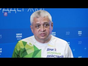 04.08.2021. Элмурод Расулмухамедов о необходимости контроля за сливами отходов в водоемы Москвы
