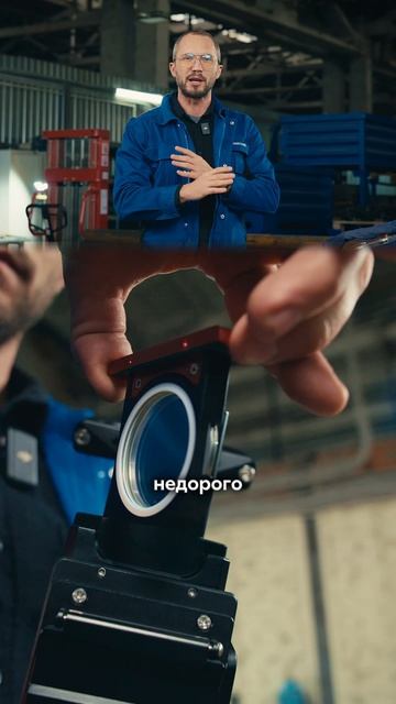 Лазерная чистка Fiber Clean 6000 Pro вам просто необходима😎