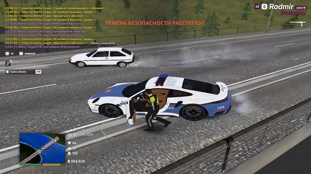 q + mg смотреть онлайн