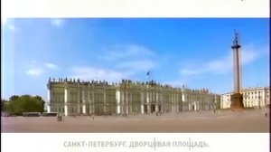 Анонсы и рекламные блоки (Россия (Тюмень), 2005)