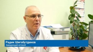БОЛЕЕ 45 ТЫСЯЧ ЯМАЛЬСКИХ ДЕТЕЙ ОБЕСПЕЧЕНЫ ВИТАМИНОМ D