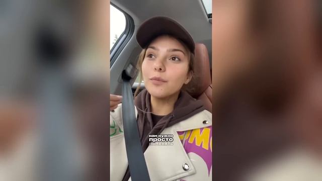 ВСЕМ СВОБОДНЫМ МУЖЧИНАМ Нужно Это Увидеть
