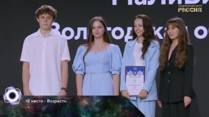Космос начинается с мечты: почему идеи школьников важны для будущего отрасли