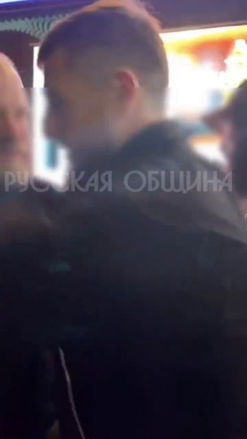 Иди на Украину воюй! В Санкт-Петербурге дружиники из "Русской Общины” в поисках нарушителя смотреть онлайн