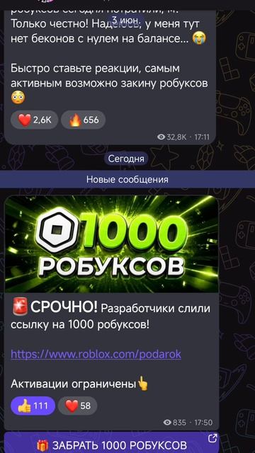 подгон😏😏😏😏😏 смотреть онлайн