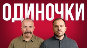 Почему у левых в России нет компартии?