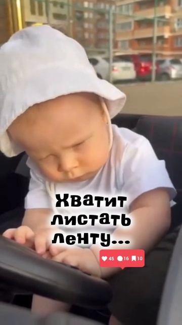 Тем, кто засиделся...