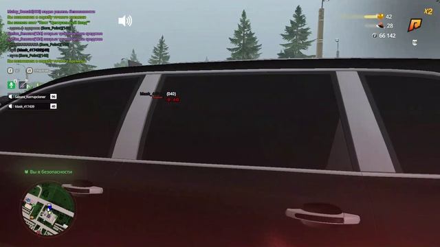 дб смотреть онлайн