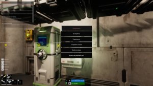играю для души