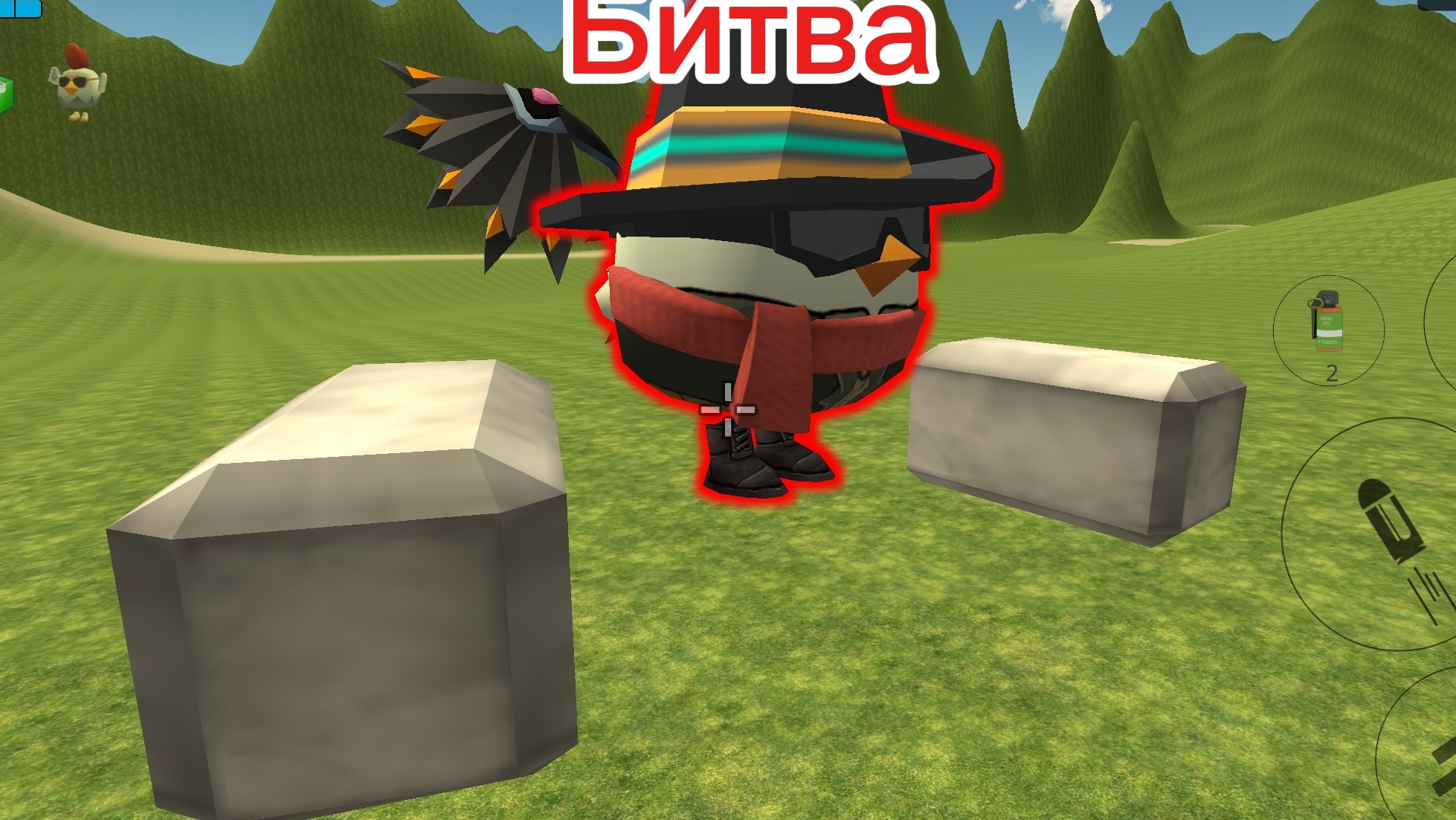 Я против помни24к