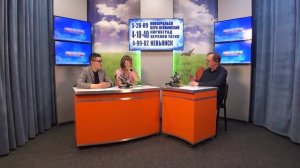 2026_06_08_Гость в студии