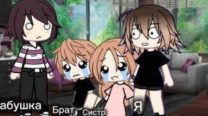 Хих