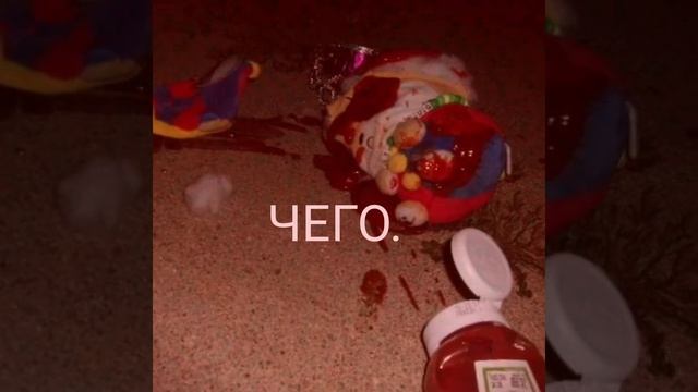 Доктор, оно снова начинается... смотреть онлайн