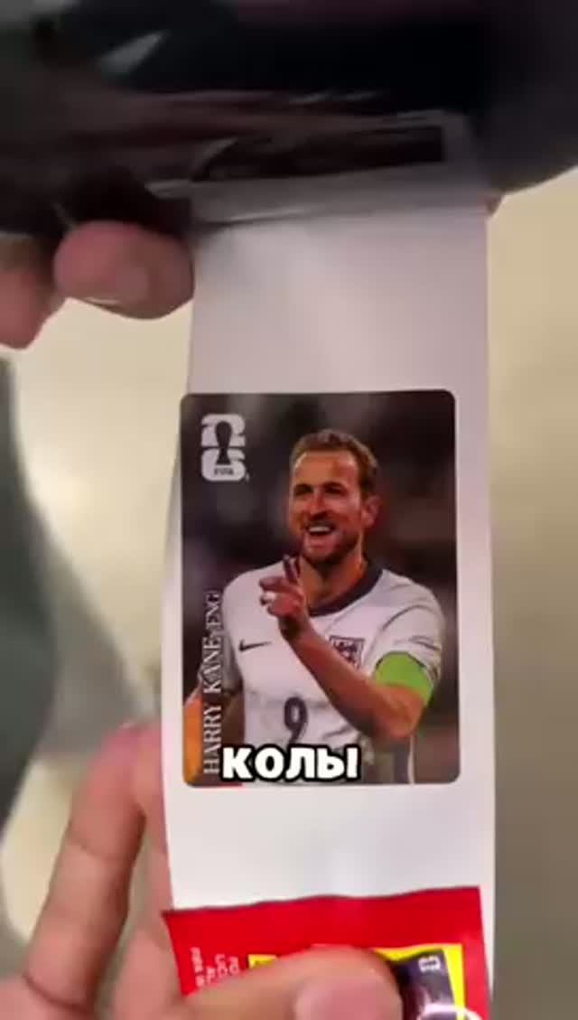 Провальная акция Кока-колы 🤦♂️