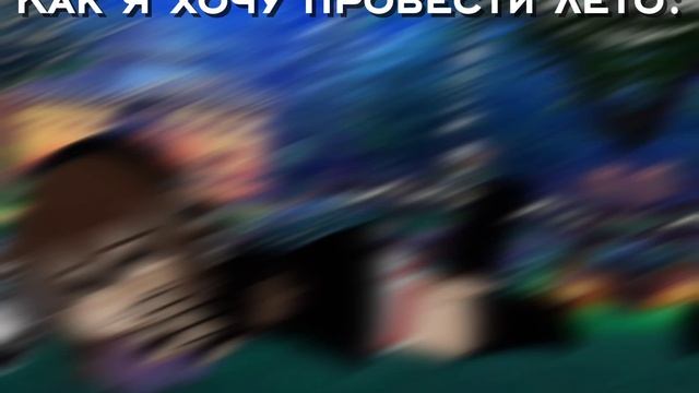 хах, некоторые посчитают меня странной... смотреть онлайн