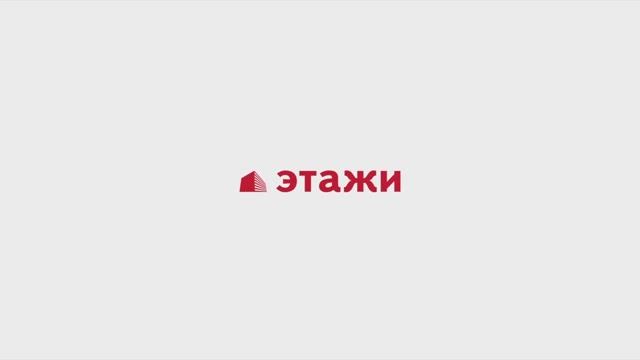 Узигонты, 7-й Восточный проезд уч. 11 смотреть онлайн
