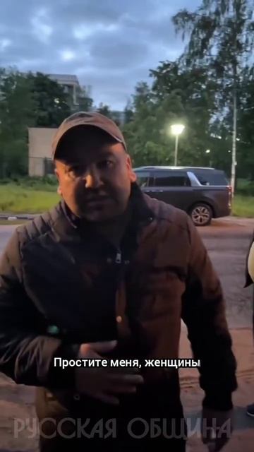 В Электростали дружинники из «Русской Общины» провели воспитательную беседу с водителем автобуса смотреть онлайн