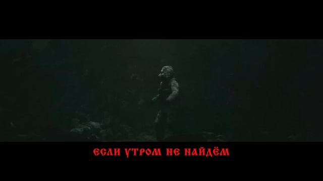 S.T.A.L.K.E.R - ГИМН ULUKOMOR'E RP (Матушка Земля)