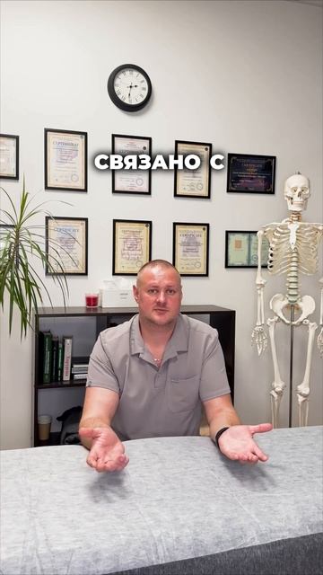 Подписывайтесь на ТГ-канал @praktikatelaon — там вас ждёт бесплатный урок по техникам массажа