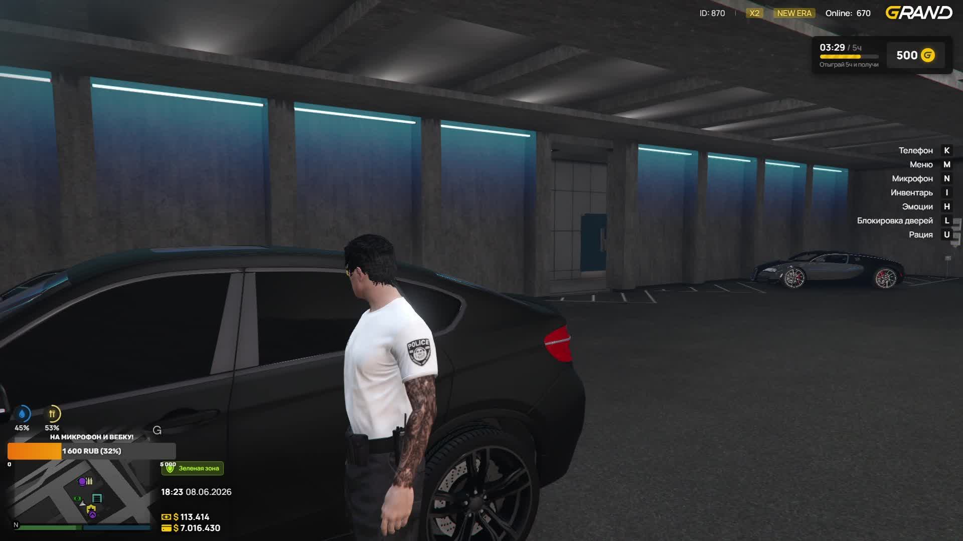 Grand RP New Era LSPD смотреть онлайн