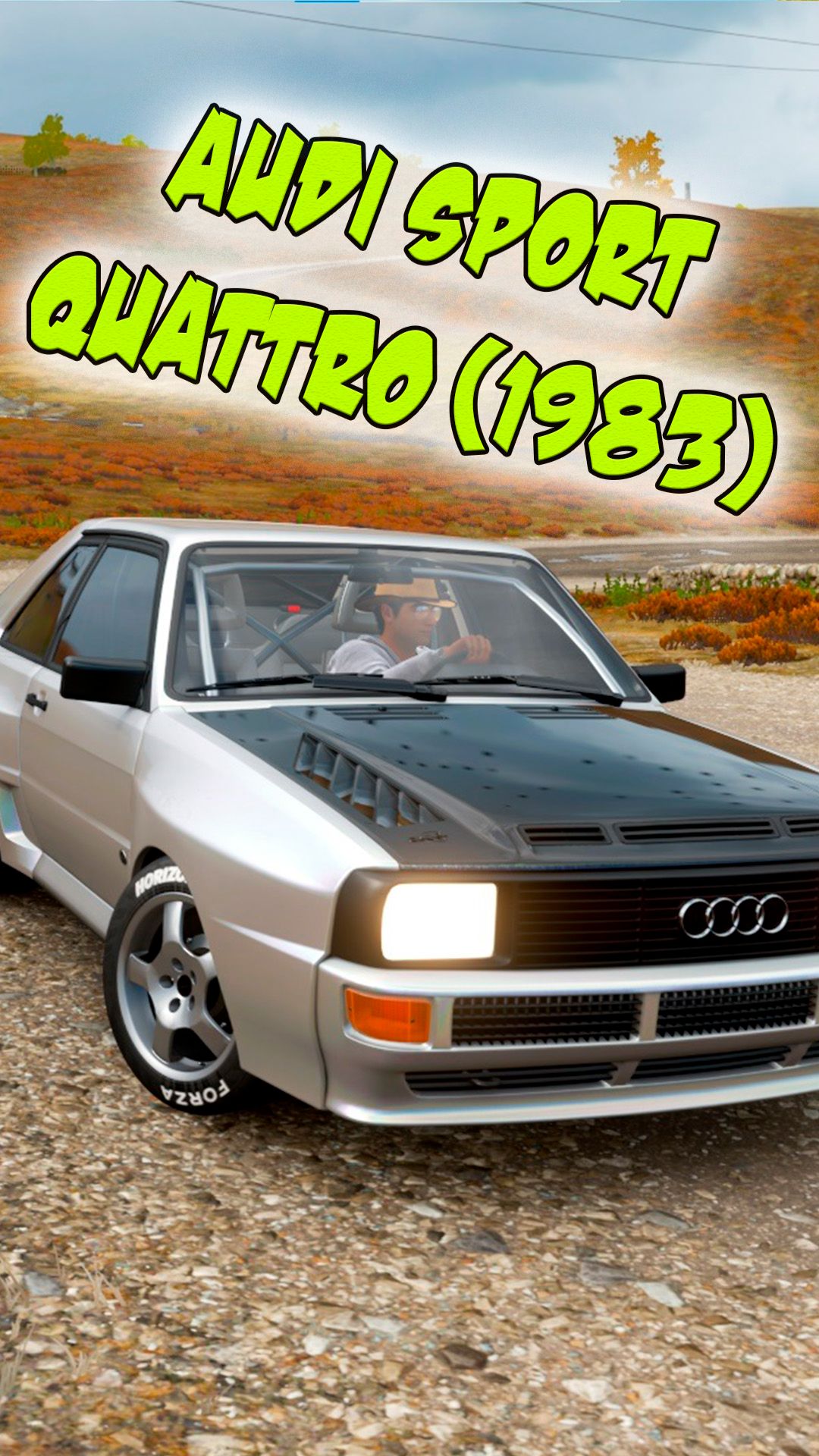 AUDI SPORT QUATTRO 1983 | Тест Драйв | Forza Horizon 4