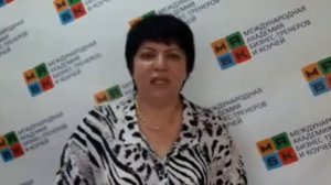 Обучение оценке персонала (ассессмент), Отзыв Равзанат Ниматулаева, Махачкала