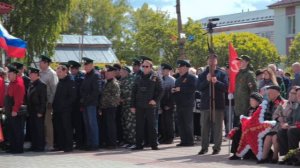 2024 9 мая площадь День Победы