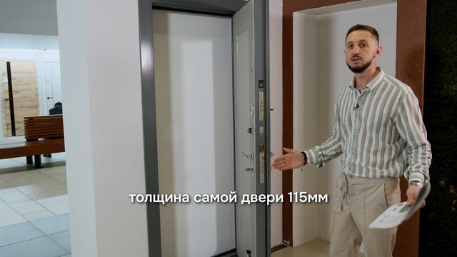 Обзор входной двери Лабиринт Лофт