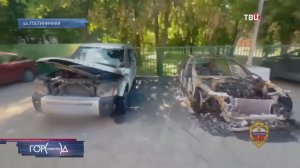 Москвич сжег машину своей бывшей сожительницы