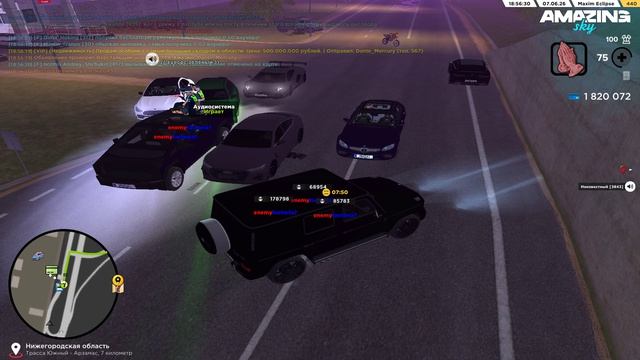 Grand Theft Auto San Andreas 2026.06.07 - 18.56.39.12.DVR - Trim смотреть онлайн