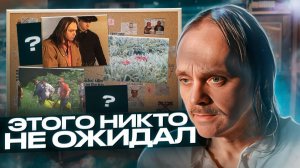 Одно из самых запутанных дел в истории, финал которого потряс буквально всех (1)