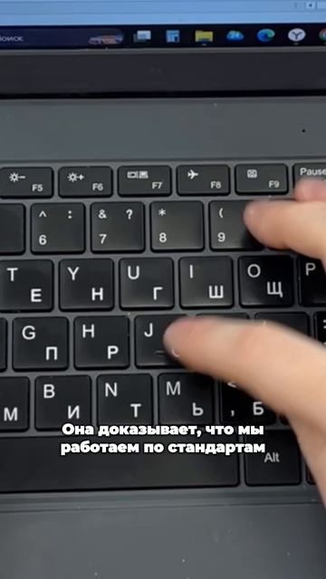 Не инфоповод, а реальное управление рисками в электробезопасности⚡️